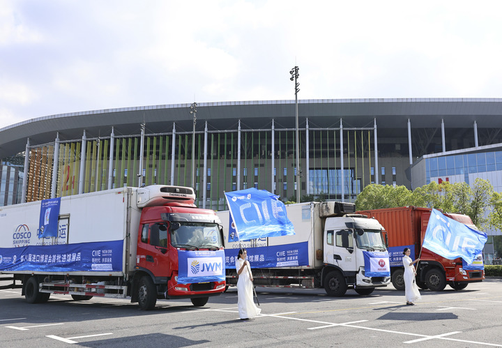 Cina: ministero Commercio, quasi completati preparativi per l’ottava CIIE